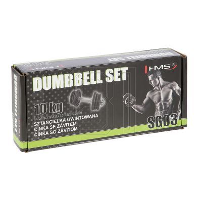 50. HMS SG03 17-59-121 barbell