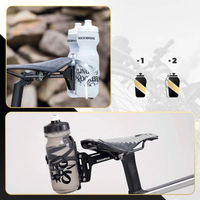5. Rockbros 31210003001 Bottle Cage Adapter for Aluminum Saddle - Black
