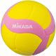 Mikasa VS160W volleyball yellow and pink size 4