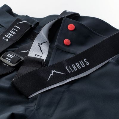 6. Elbrus Pro Guard 3L Hardshell Pants M 92800403205