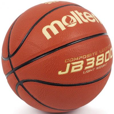 2. Molten B5C3800-L Basketball
