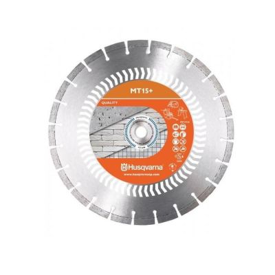 HUSQVARNA DIAM S50 PLUS 350mm BLADE