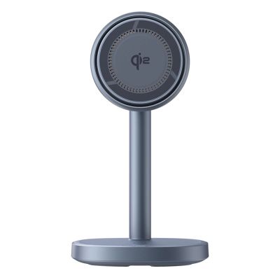 Baseus Orbit 2 Pro MagSafe Qi2 20W 2 in 1 Inductive Charger with Cooling - Gray