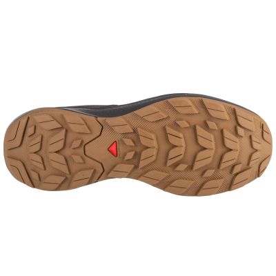 4. Salomon Elixir Tour M 475760 shoes