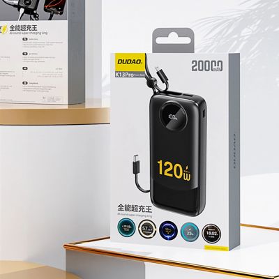 4. Dudao K13Pro 20000mAh Powerbank with Built-in Cable - Black