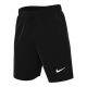 3. Nike Dri-FIT Strike M DH9363-010 Shorts