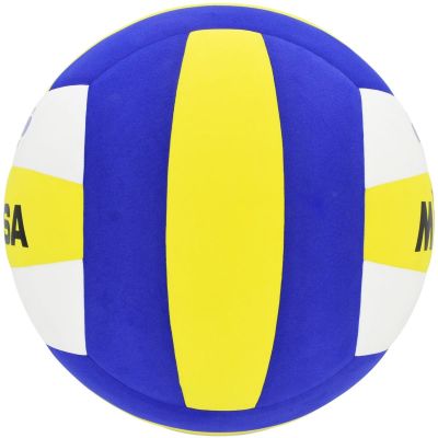 2. MIKASA ISV100 VOLLEYBALL