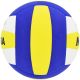 2. MIKASA ISV100 VOLLEYBALL