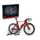 43. LEGO Icons 11380 - Road Bike