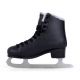 5. SMJ Sport Figure Skates HS-TNK-000009310