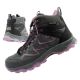 CMP Byne children's trekking shoes, waterproof, durable, ankle boots