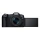 14. Canon EOS R8 - RF 24-50mm Digital Camera