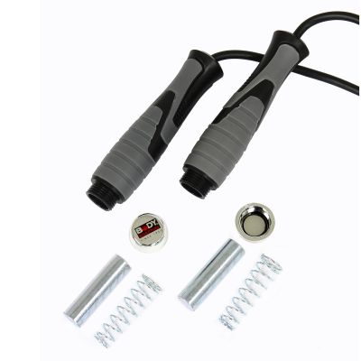 18. Speed skipping rope with 2 x 100g weights BK 256