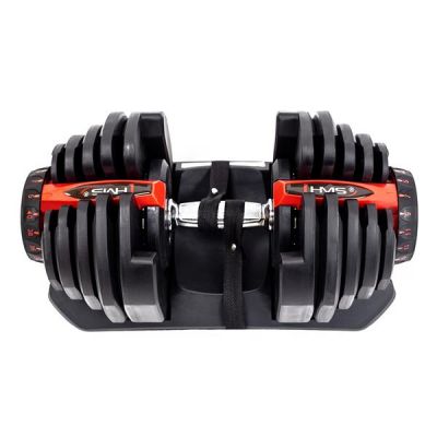 HMS SR80 Adjustable Barbell 
