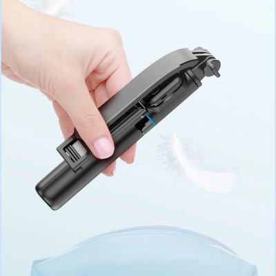 7. Selfie stick Dudao F18S 4-in-1 foldable tripod with remote control - black