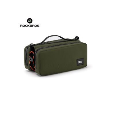 Rockbros bike bag 30120103005 green