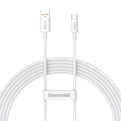 Baseus Superior Series 100W USB-A - USB-C Cable 2m - White