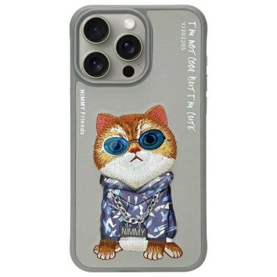 Nimmy Glasses Cool Cat Case for iPhone 15 Pro Max - Gray