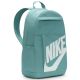 2. Nike Elemental Backpack DD0559-017