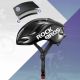3. Rockbros TS-42 Lightweight Bike Helmet 58-62 cm - Black