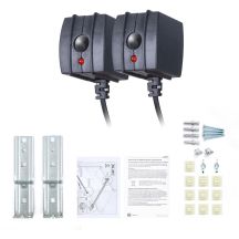 Hormann EL-201 wired photocells