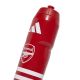 3. adidas Arsenal London Water Bottle JX5738