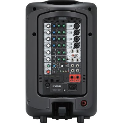 4. Yamaha STAGEPAS 400BT - Portable PA system with 8-channel mixer and built-in power amplifier