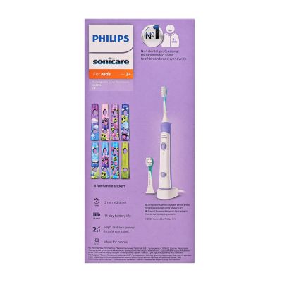 18. Philips Sonicare For Kids For Kids HX6322/12 Sonic Toothbrush