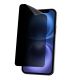 2. DICOTA D80543-4AD Screen Protector / Phone Back Apple Privacy Screen Protector 1 pc.