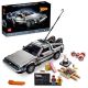 25. LEGO Creator Expert 10300 - Back to the Future Time Machine