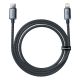 4. Baseus CAJY000201 Lightning - USB-C PD QC cable 20W 480Mb/s 1.2m - black