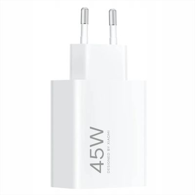 4. Xiaomi MDY-17-EF 45W USB-A Wall Charger - White
