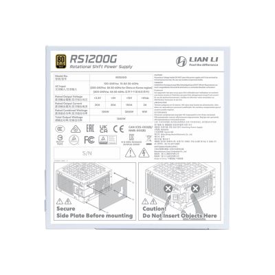 7. Lian Li RS1200G Power Supply Module 1200W 20+4 pin ATX ATX White