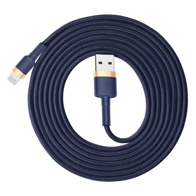 3. Baseus Cafule USB-A / Lightning 1.5A QC 3.0 cable 2 m - blue-gold