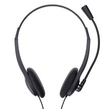 Trust Primo 21665 headphones (black)