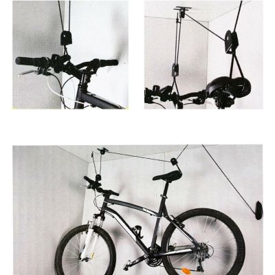 22. CEILING MOUNT BIKE LIFT DUNLOP