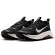 4. Nike Wildhorse 10 FV2338-001 shoes