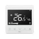 Nice Fan2-Control White Temperature Control Thermostat
