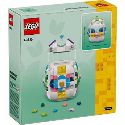 2. LEGO Holiday 40816 - Decorative Easter Egg
