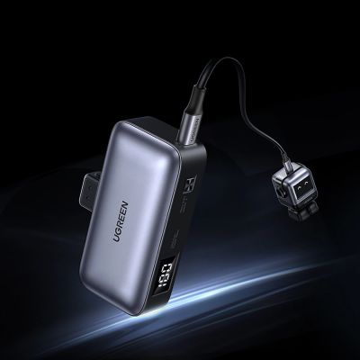 9. Ugreen PB503 5000mAh powerbank with USB-C port and integrated USB-C connector - gray
