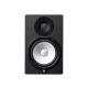 Yamaha HS8 Black - Active Two-Way Nearfield Monitor
