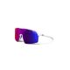 Julbo INTENSITY White Glasses