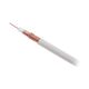 2. YWDXpek 75-1.15/4.8 HD-1000 FHD coaxial cable 100m