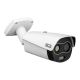 Thermal IP camera BCS-L-TIP542FR5-THT-Ai1(0807)
