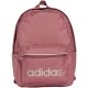 7. adidas Linear Essentials IV5116 backpack