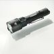 TIROSS CREE LED FLASHLIGHT 6500K TS1908