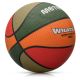 13. Basketball Meteor What's up 7 16800 size 7