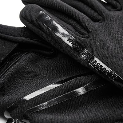 87. Meteor WX 201 Gloves