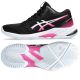 2. Asics Netburner Ballistic FF MT 3 W 1052A070-003 shoes