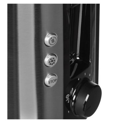 5. Philips Viva Collection HD2650/90 toaster (950W; silver)